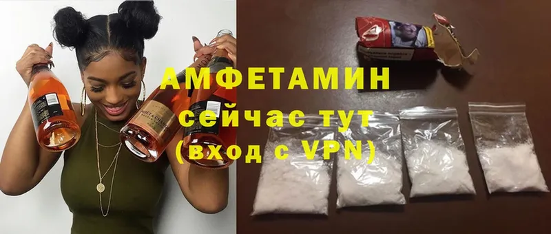 OMG ссылки  Прохладный  Amphetamine Розовый 